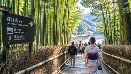 Exit Towards Togetsukyo Bridge